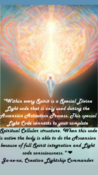 Light Code